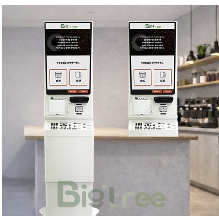 배리어프리 키오스크 매장 설치